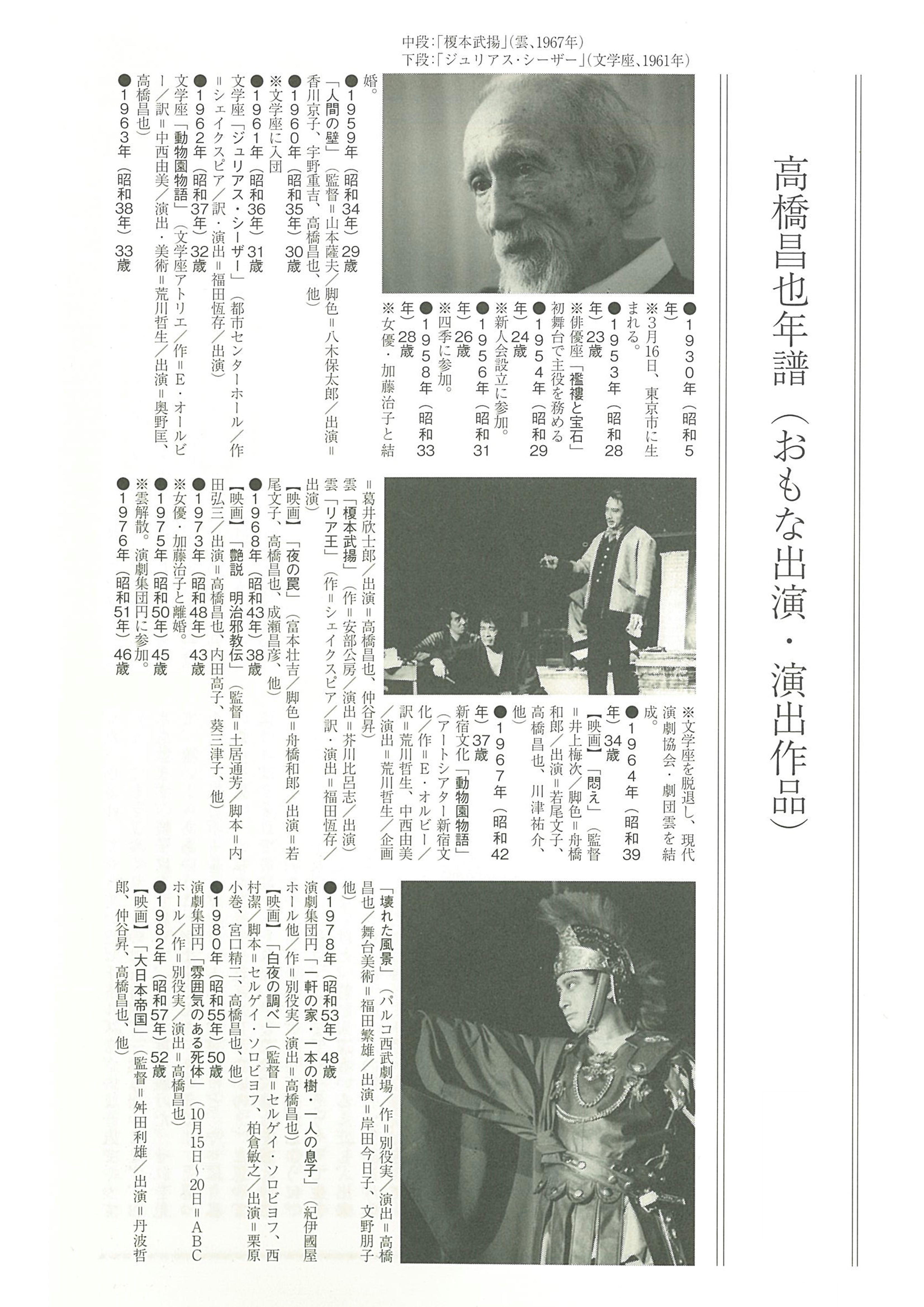 近影